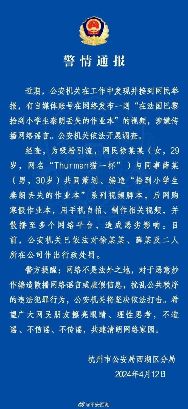 🔥欧洲杯正规下单平台(官方)网站/网页版登录入口/手机版咱们来复盘一下整件事情：　　2月16日-🔥欧洲杯正规下单平台(官方)网站/网页版登录入口/手机版