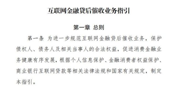 🔥欧洲杯正规下单平台(官方)网站/网页版登录入口/手机版国度关连部门也屡次脱手开展整治与法式-🔥欧洲杯正规下单平台(官方)网站/网页版登录入口/手机版